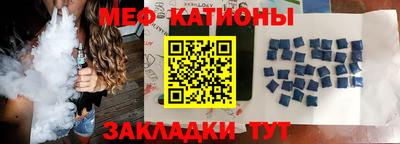соль курить ск Камышлов