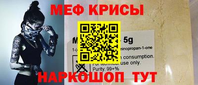 соль курить ск Канаш