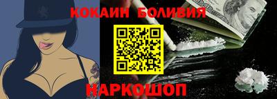 дмт Кандалакша