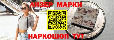 соль курить ск Камышлов