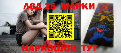 соль курить ск Канаш