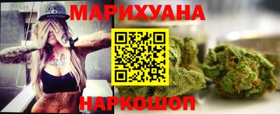 соль курить ск Камышлов