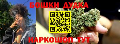 соль курить ск Камышлов