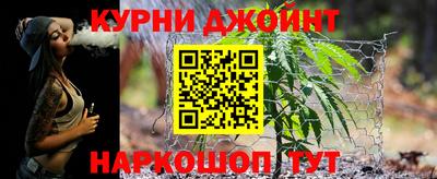 соль курить ск Камышлов