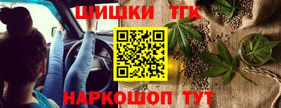 дмт Кандалакша