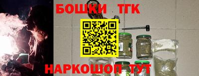 соль курить ск Камышлов