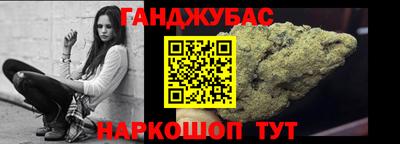 дмт Кандалакша