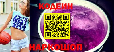 дмт Кандалакша