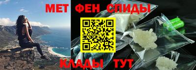 соль курить ск Канаш