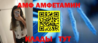 соль курить ск Камышлов