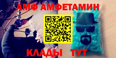 дмт Кандалакша