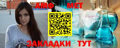 дмт Кандалакша