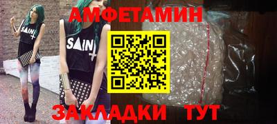 дмт Кандалакша