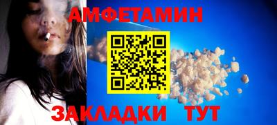 соль курить ск Канаш