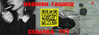 соль курить ск Камышлов