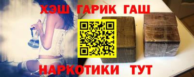 соль курить ск Канаш
