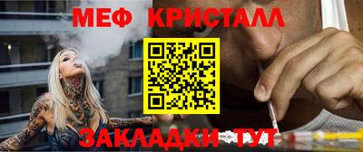 соль курить ск Канаш
