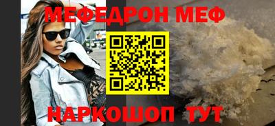 дмт Кандалакша